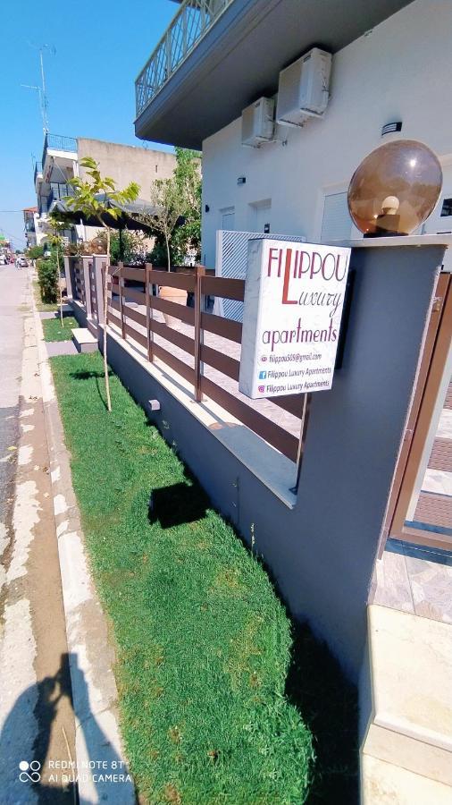 Filippou Luxury Apartments Flogita Dış mekan fotoğraf